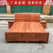 Red wood furniture solid wood Ming and Qing classical Myanmar flower pears wood large bed 1 8 m double bed Burmese large bed red wood bed