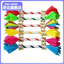 Kindergarten Light Instruments Playground Children Early Playground Props Square Dance Flowers Stick King Whip Lotuss hand to take a flower stick bell