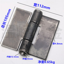 Car hinge welding hinge iron hinge large iron door hinge detachable hinge thickened carriage big hinge