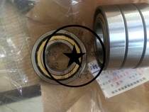 HRB bearing Harbin bearing brass rack 7312B 7312BM 60*130*31 66312