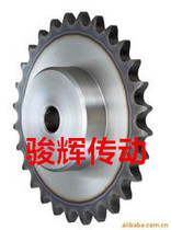 1 5 inch sprocket tai lun with 24A chain teeth 10 11 12 13 14 15 16 17 18 25 32