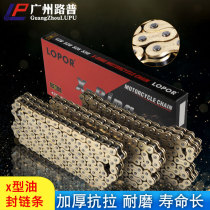 Storm Eye CB190R GW250 Motorcycle thickened silent wear-resistant oil seal chain 428 520 525 530