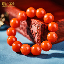 Collectible natural Yunnan Baoshan South red agate hand string 18 seed Buddha beads bracelet Persimmon red for men and women