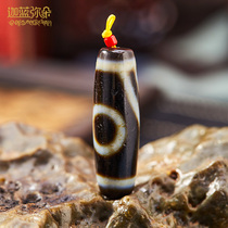 (Garamido)Tantric to pure collection at a glance patron Tianzhu clavicle chain Natural agate rough stone necklace