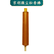 Jinghu accessories Jinghu Banhu special long Rosin Rod drip Rosin 20 Old Rosin