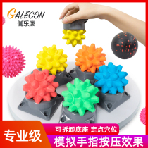 Fascia ball massage professional muscle relaxation hedgehog rolling ball hard foot feet shoulder neck waist back yoga fitness artifact