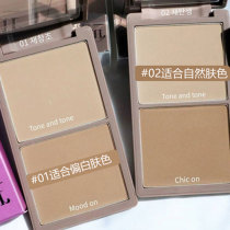 South Korea ETUDE Alice cottage Etis house two-color repair powder cake plate shadow powder nose shadow Xiaojin cooperation