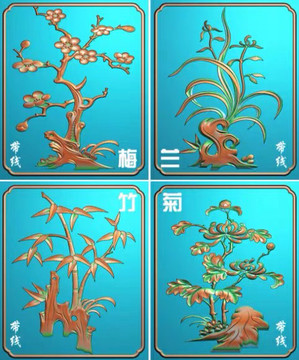 4枚屏風 梅蘭竹菊 希少 美品 コレクション 装飾品 工芸品 美術品 置物 梅兰竹菊四联雕图-梅兰竹菊四联雕图促销价格、梅兰竹菊四联雕图品牌- 淘宝