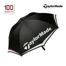 Taylormade Taylor golf umbrella 20 brand new single professional parasol 60 inch single layer umbrella