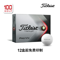 Titleist Pro V1x golf numerous tour players trust