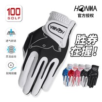 HONMA golf gloves men's stretch fashion gloves capsule magic gloves golf gloves professional