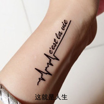English letter tattoo stickers waterproof men and women couples long-lasting sexy clavicle arm ECG tattoo sticker