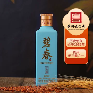 小琅高清爽型白酒-小琅高清爽型白酒促销价格、小琅高清爽型白酒品牌- 淘宝