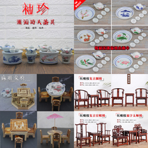 Mini ornaments creative ceramic childrens small toys playing House plastic small kung fu tea set tea tray teapot set
