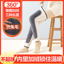 Triple-plus velvety thickened kneecap cover warm and old chill legs male and female nurse paint joint inside wearing anti-chill lengthened leg guard
