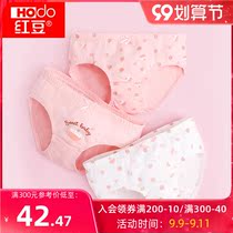 Red bean girls triangle underwear cotton Children Baby baby middle child shorts little girl student breifs underwear