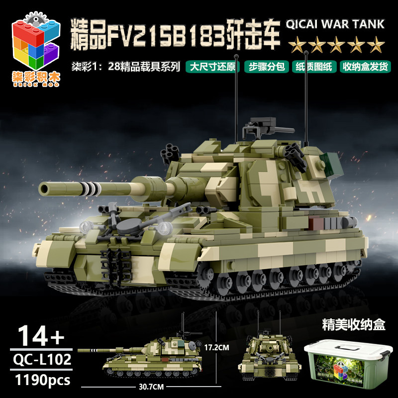 O1CN01HV0RTu1S5orVYsVgt_!!