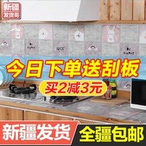 Xinjiangs Store Department Store Home Urumqi Shipping Xinjiang Kitchen anti-oil stickers Self-adhesive waterproof smoke