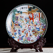Jingdezhen ceramics ten inch hundred sub figure decoration plate hanging plate sitting plate home crafts Bogu shelf bedroom ornaments