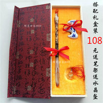 Fetal brush making fetal hair pen customized sandalwood lotus flower free engraving can DIY homemade Zodiac chicken 100 days gift