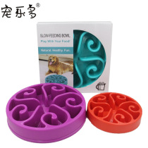 Large number of anti-choking pet bowls Puppy Slow Food Bowls Non-slip Anti-Eating Dog Bowls Slow Food Pet Pet Supplies Patent Products