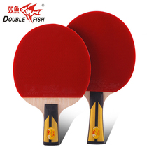 Pisces six-star table tennis racquet straight-shot 6A pure wood bottom plate table tennis racket single shot a suit