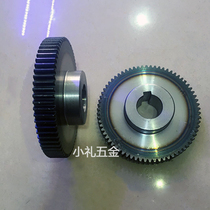 Customized rack and pinion customized non-standard gear spur gear helical sprocket processing 1 5M2M2 5M3M4M5M6M
