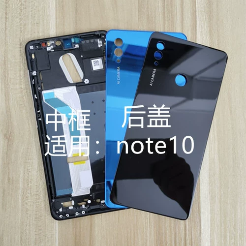 Подходит для задней крышки Honor Note10, средней рамки, передней рамки, крышки батарейного отсека RVL-AL09 NT10, стеклянной задней панели.