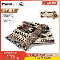 Mu Gaodi Exquisite camping Summer skin-friendly ethnic style outdoor camping Household warm blanket Towel blanket carpet ZX