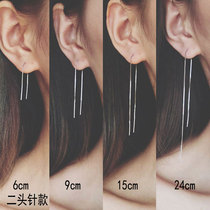 S925 Pure Silver Streaming Suear Thread Long earchain Twin Needle Circle Temperament Woman South Korea Brief Earrings Earrings Sexier