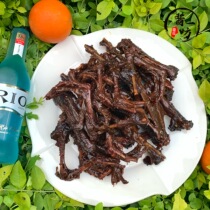 Sauce a square Hunan specialty sauce duck claw sauce duck wings spicy super spicy abnormal spicy casual snacks cooked food stores now made