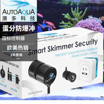  Taiwan Aoduo second-generation egg division explosion-proof punch controller Smart aquarium automation overflow-proof national standard socket