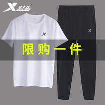 XTEP Sports suit Mens 2021 summer casual mens quick-drying clothes Short-sleeved trousers Running suit Mens