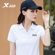 Special step short sleeve t-shirt womens 2021 summer New Polo shirt quick dry breathable lapel top t casual shirt Womens