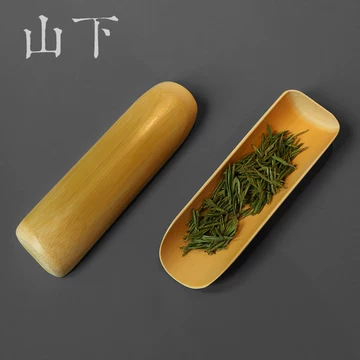 竹茶则-竹茶则促销价格、竹茶则品牌- 淘宝