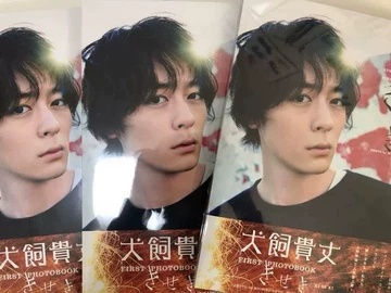 犬饲贵丈-犬饲贵丈促销价格、犬饲贵丈品牌- 淘宝