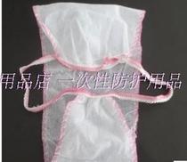 Disposable non-woven fabric tinting pants for a long time