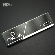 Chest plate customized stainless steel brushed plate custom employee number plate high-grade metal work plate magnet pin type