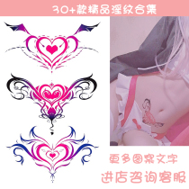 Fun sexy tattoo stickers custom waterproof long-lasting chest belly thigh temptation dirty words private parts kinky tattoo stickers