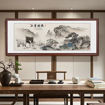 画三羊开泰-画三羊开泰促销价格、画三羊开泰品牌- 淘宝