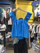 Pick one Korea East Gate 2021 summer new solid color casual simple fashion foreign vest