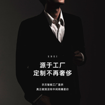 Suit custom door-to-door measuring body mens business suit trousers custom-made groom wedding wool set factory custom