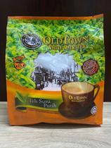 Malaysia Yibao Old Street Market Old Street Market White Coffee White Milk Tea Horse version Hong Kong version 