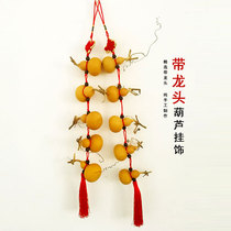 Chinese knot home feng shui gourd pendant natural small gourd handlewen play gourd string town house hanging ornaments