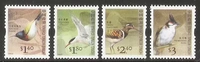 0988/2006 Гонконгские марки, птицы (катание билетов), 4 все