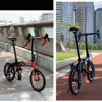 Gotte Road 14-inch modified 16-inch folding car outside three-speed small bend small wheel diameter bicycle small road bike