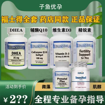 ishigaki glutathione price in watson WATSONS GENERICS, WATSONS GENERICS + Collagen 800mg Sold Per Piece Whitening Beauty Supplements | Watsons