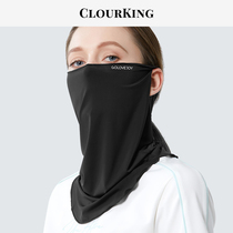  Riding sunscreen mask hanging ears ice silk facial towel mens neck cover womens bib summer thin anti-ultraviolet neck protection sand-proof
