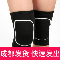 Adult childrens sports dance knee pads football basketball men and women kneeling thick sponge warm roller skating yoga Chengdu