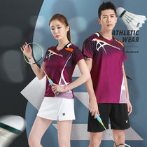 New badminton suit womens quick-drying jacket Short Sleeve Jersey mens sports table tennis running suit breathable ball suit customization